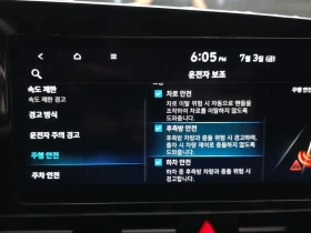 Hyundai Elantra 1.6 LPi| 120�.�. | Mobile.bg � ����� ������ 16
