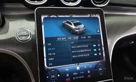 Mercedes-Benz C 300 * 4MATIC AMG Line * ��������� ���� *  | Mobile.bg � ����� ������ 17