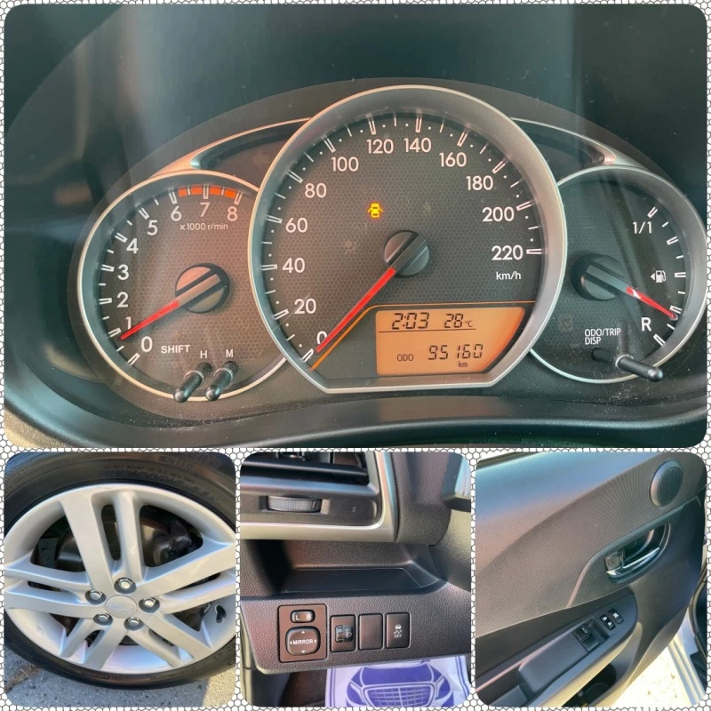 Toyota Verso S 1.3///TOP, снимка 15 - Автомобили и джипове - 46759620