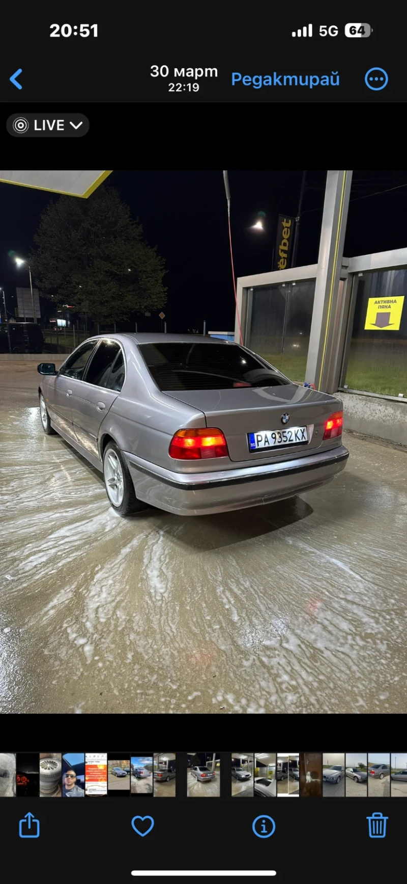 BMW 530 BMW 530DA топ състояние/ много екстри, снимка 16 - Автомобили и джипове - 48118342