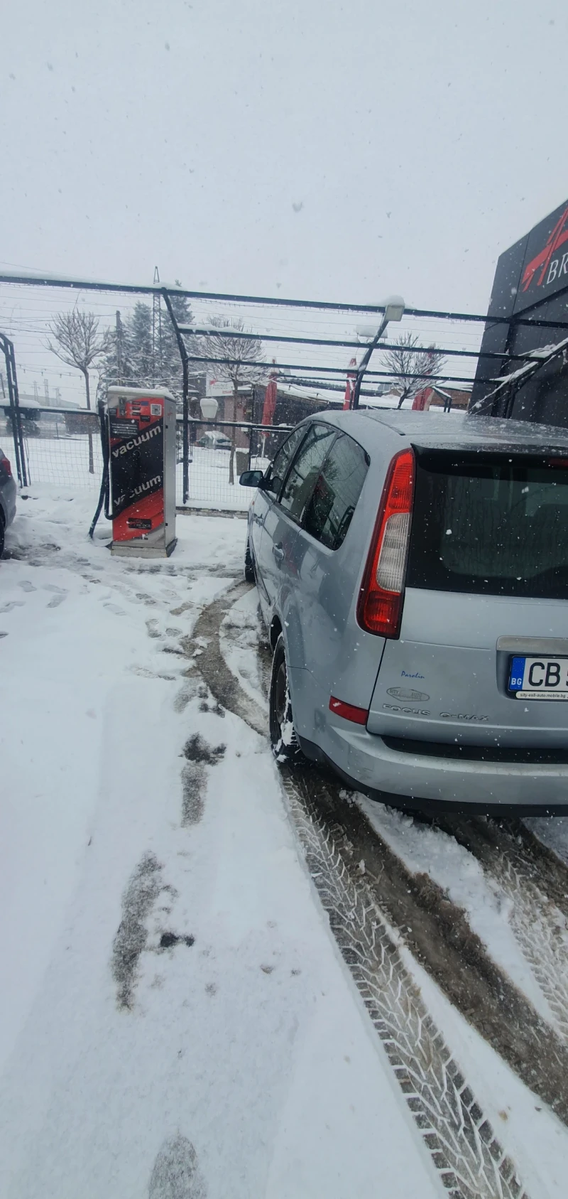 Ford C-max, снимка 3 - Автомобили и джипове - 49168038