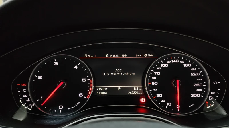 Audi A6 3.0TDI Quattro autogeorge.com, снимка 7 - Автомобили и джипове - 53259221