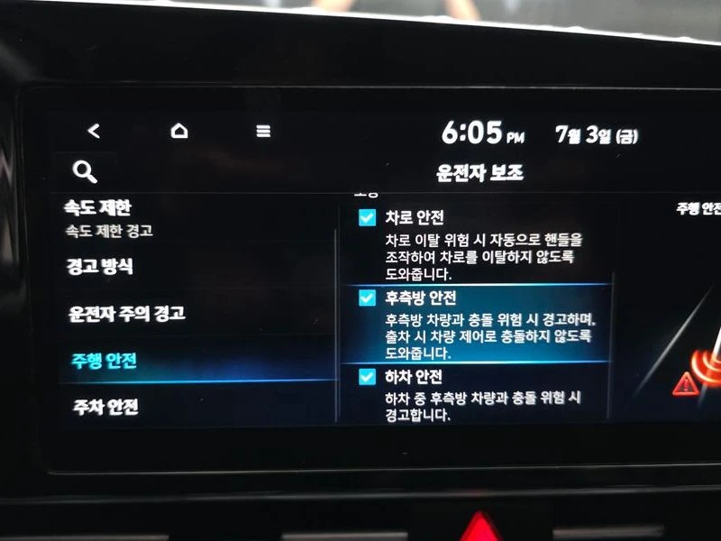 Hyundai Elantra 1.6 LPi| 120�.�. | Mobile.bg � ����������� 16