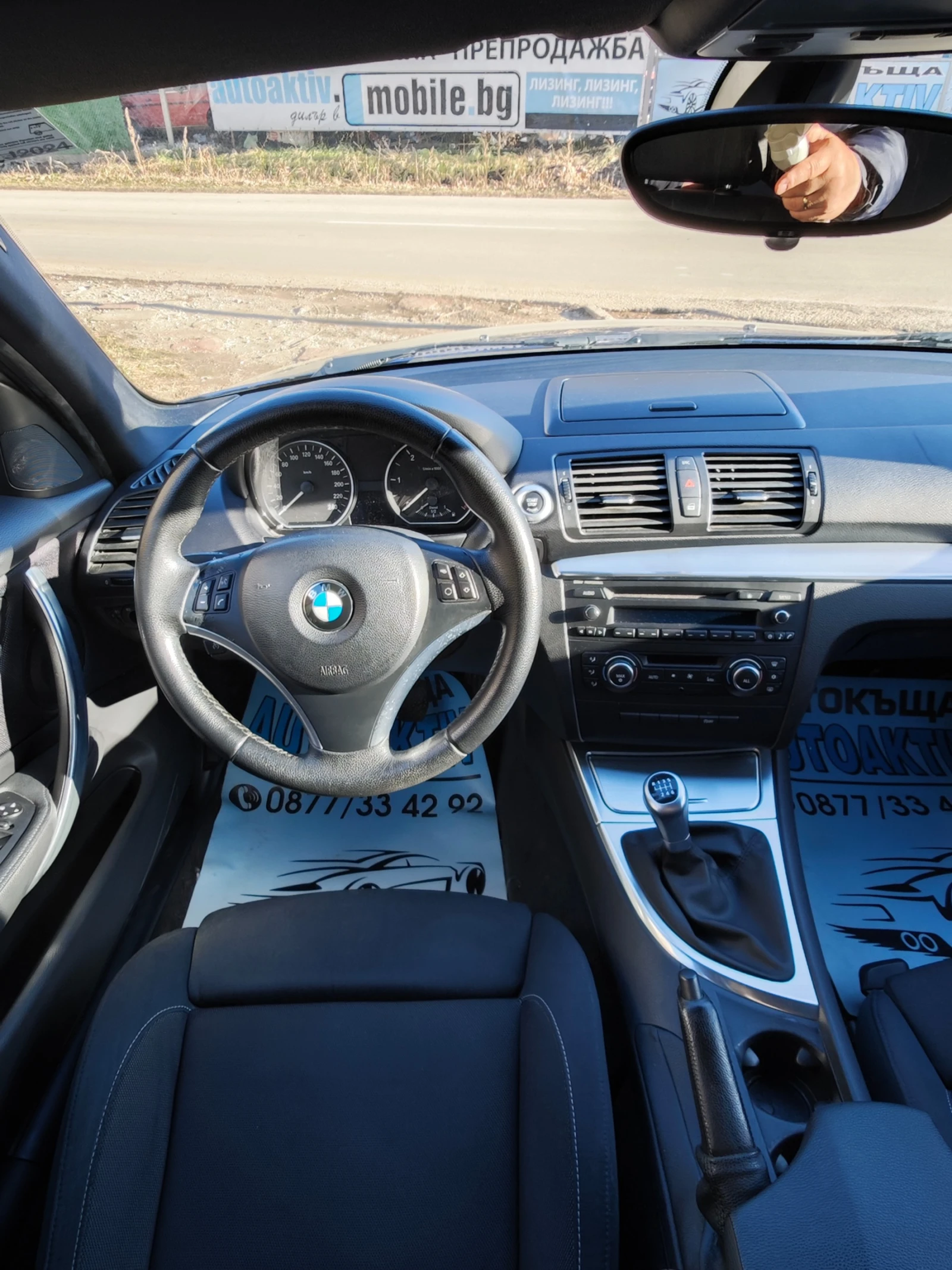BMW 116 2.0TDI 116кс | Mobile.bg — изображение 12