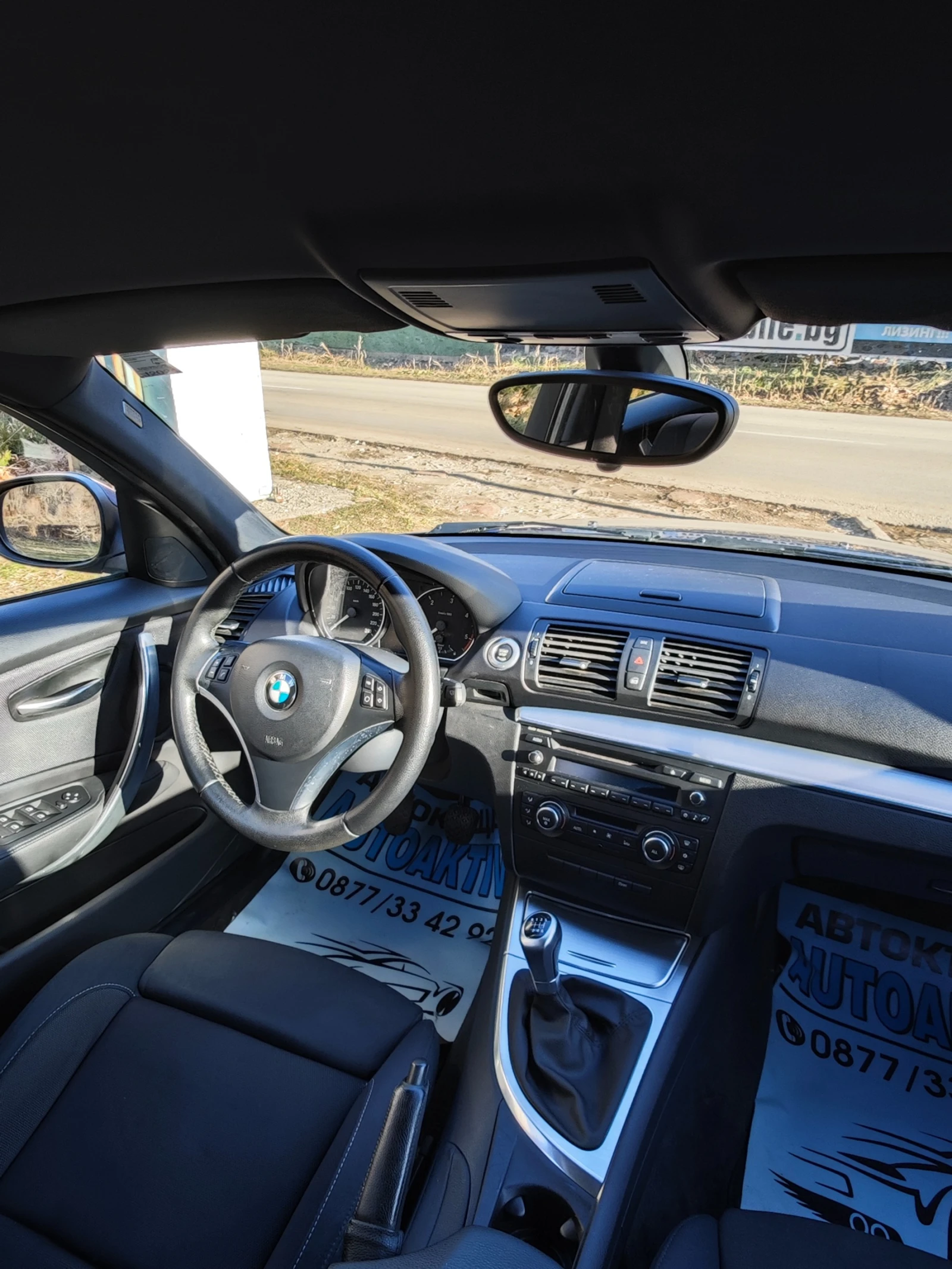 BMW 116 2.0TDI 116кс | Mobile.bg — изображение 11