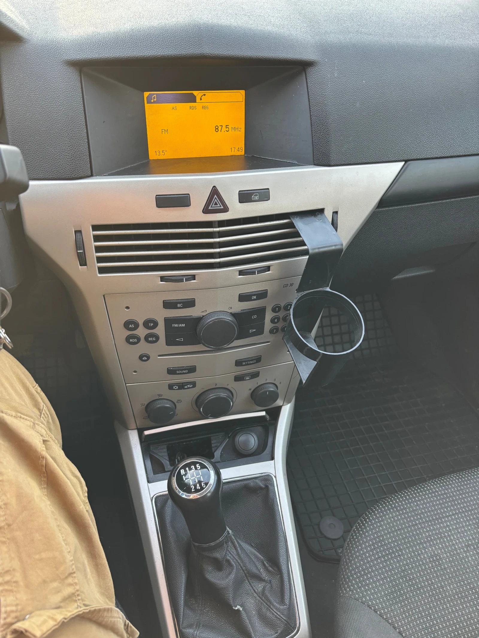 Opel Astra 1.9 CDTI | Mobile.bg — изображение 12