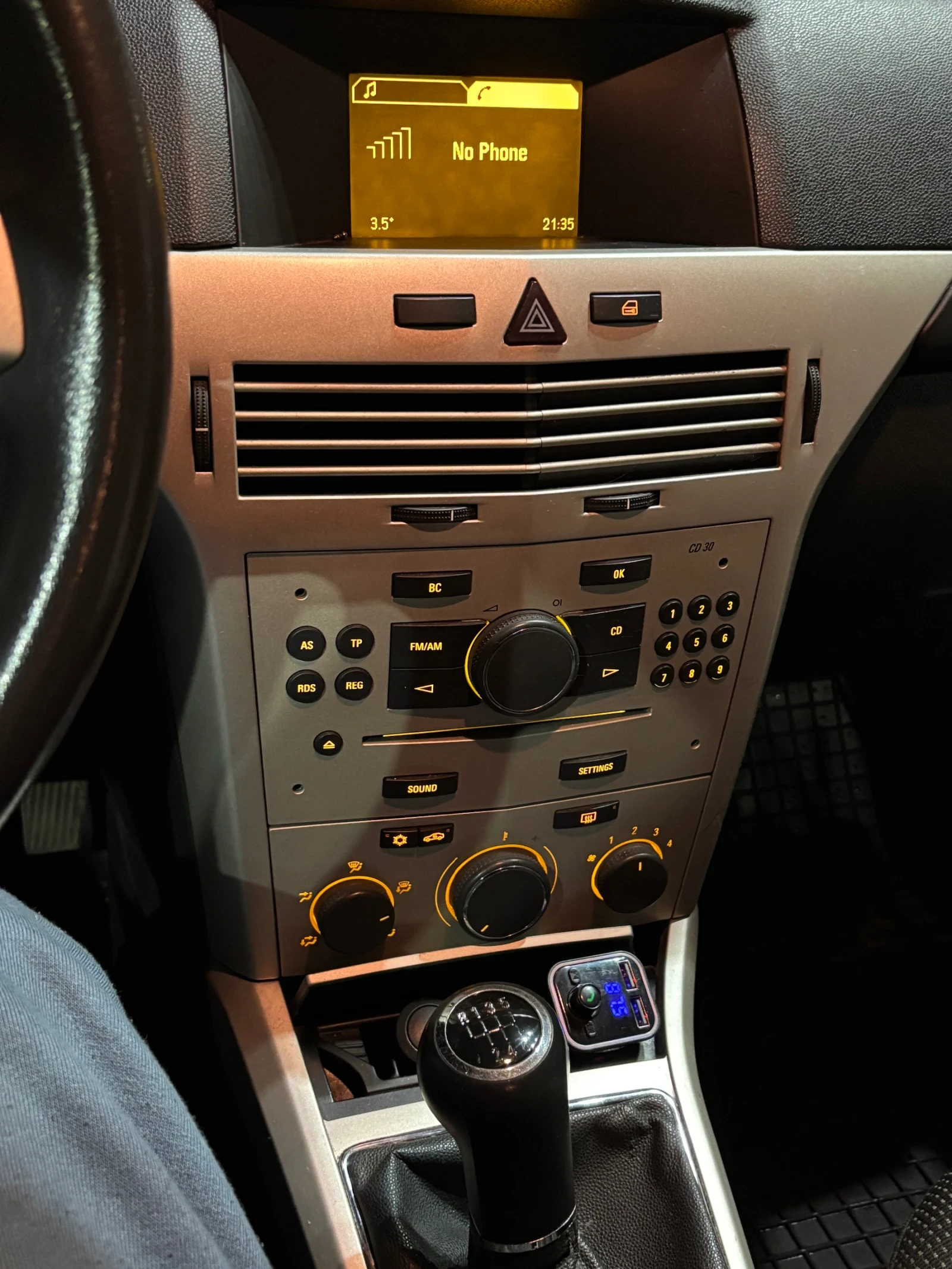 Opel Astra 1.9 CDTI | Mobile.bg — изображение 14