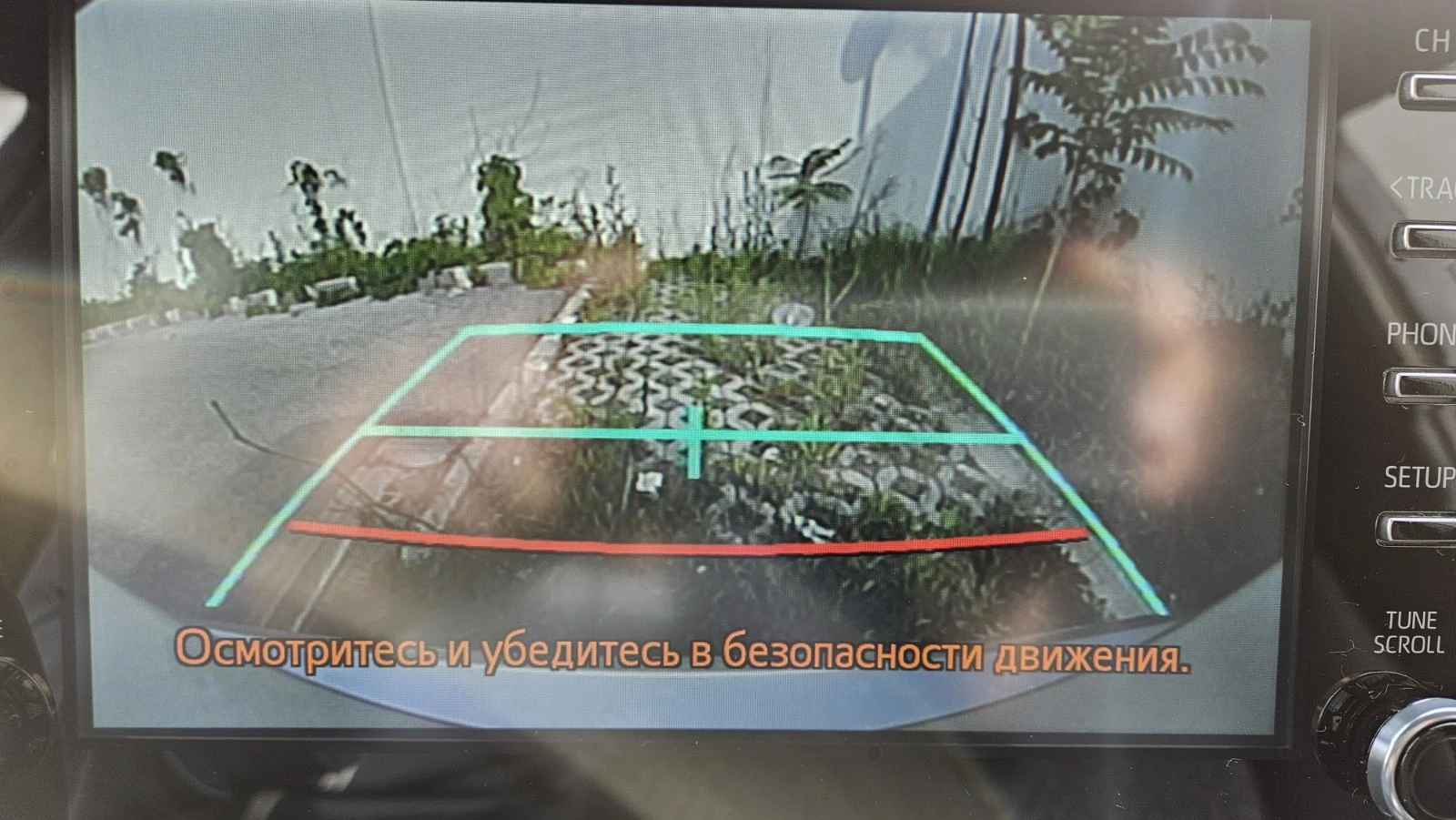 Toyota Corolla 2.0 Hybrid    | Mobile.bg   15