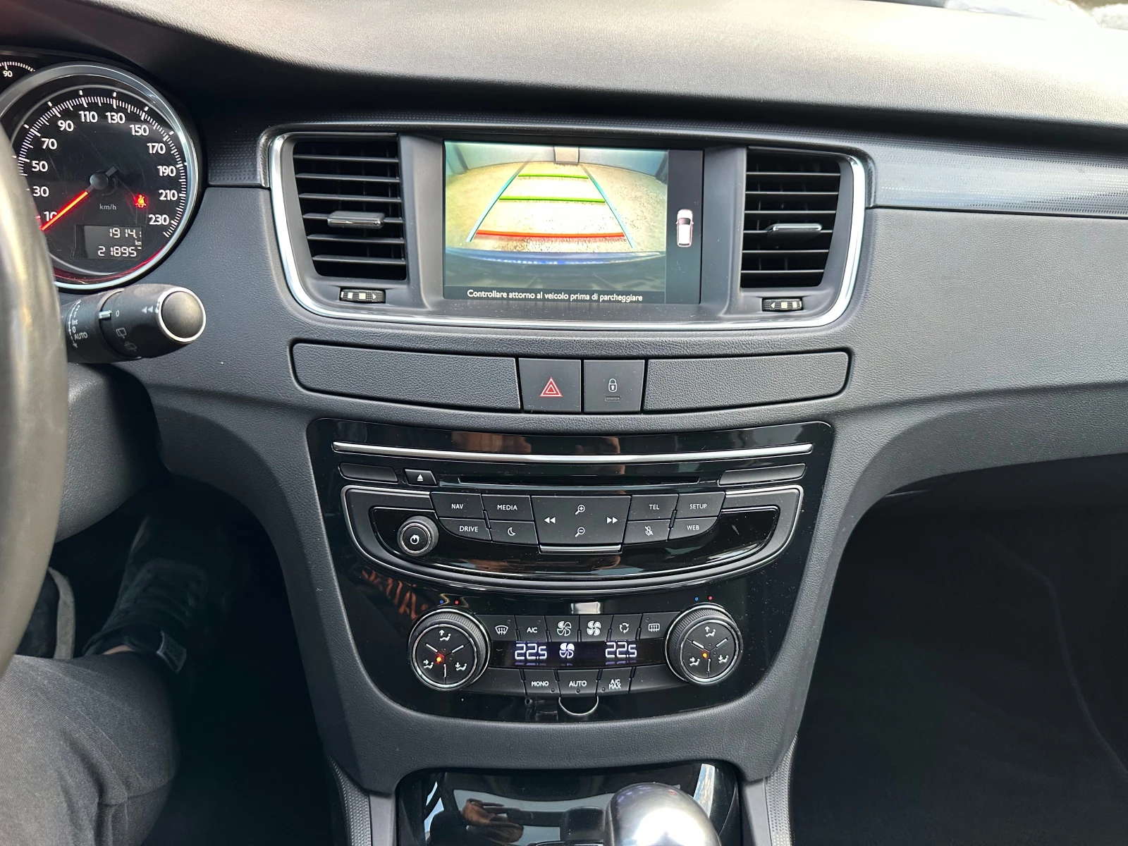 Peugeot 508 2.0HDI* FULL* ALLURE* 180KS - изображение 10
