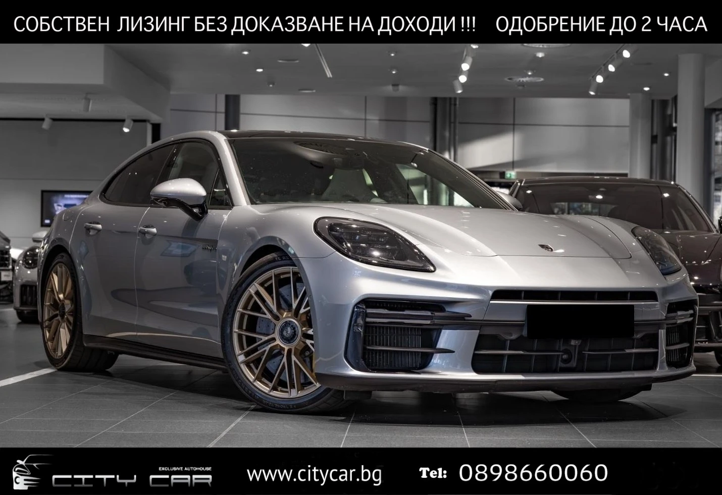 Porsche Panamera TURBO S E-HYBRID/FACELIFT/CERAMIC/CARBON/TV/BURM/ | Mobile.bg � ����������� 1