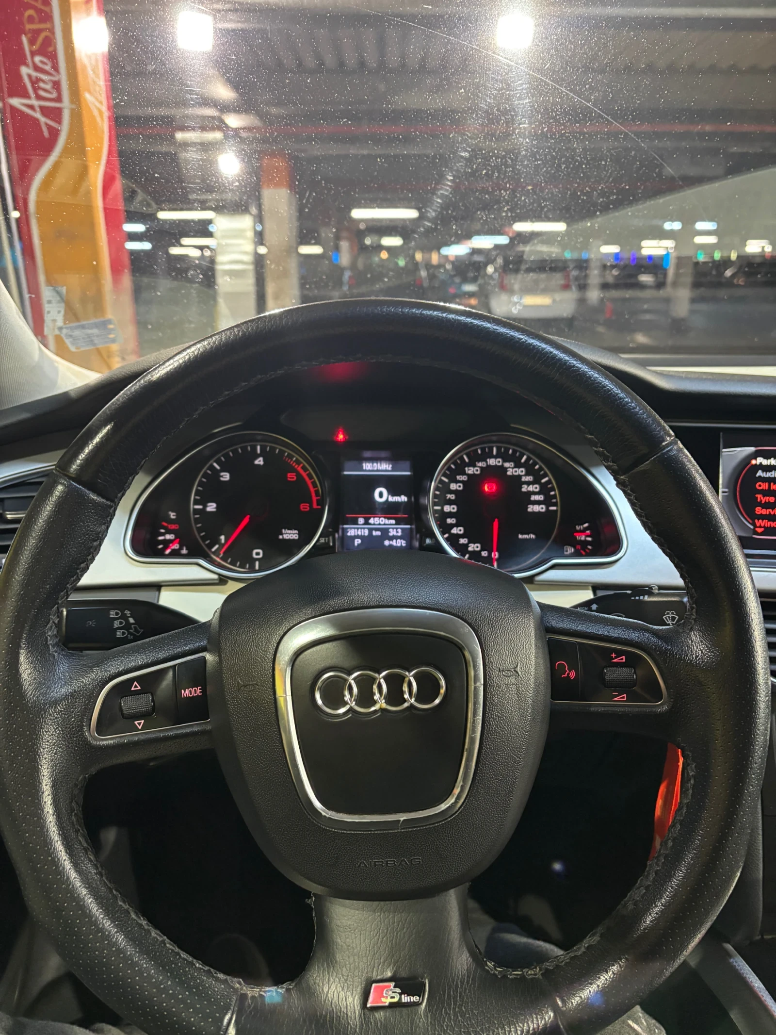 Audi A5 3.0TDI Quattro  - изображение 6