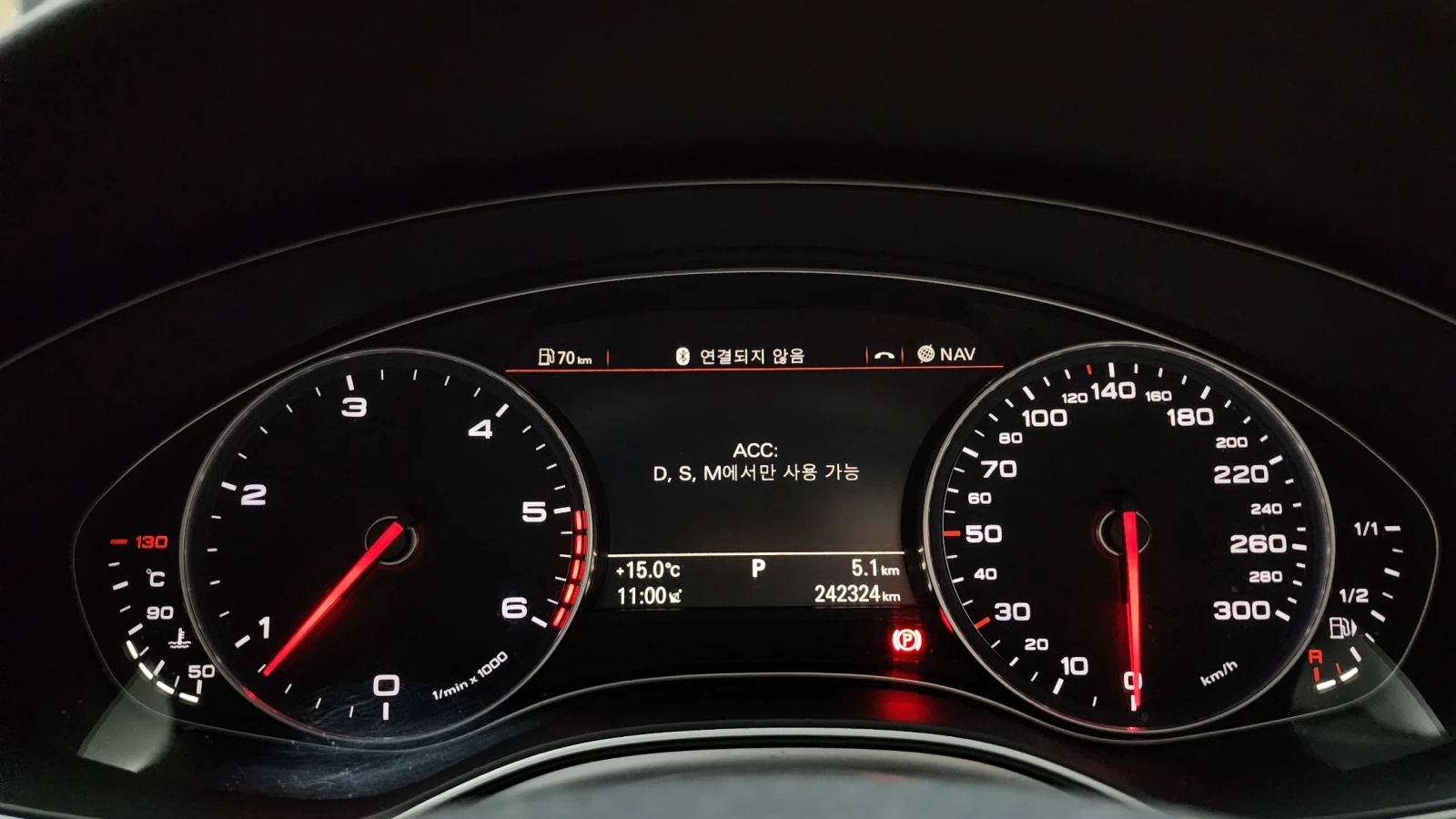 Audi A6 3.0TDI Quattro autogeorge.com | Mobile.bg � ����������� 7