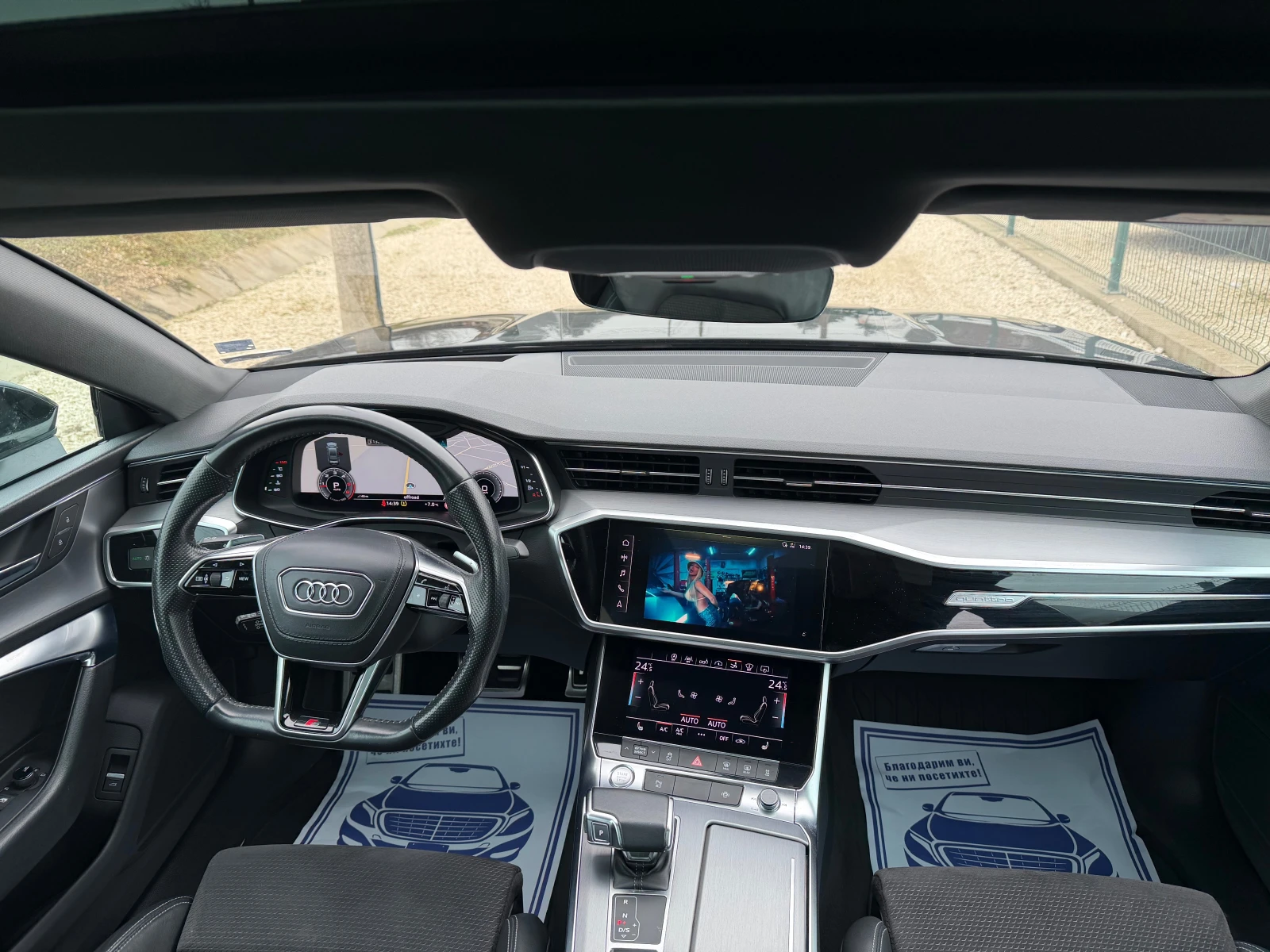 Audi A7 S-line | Mobile.bg � ����������� 16