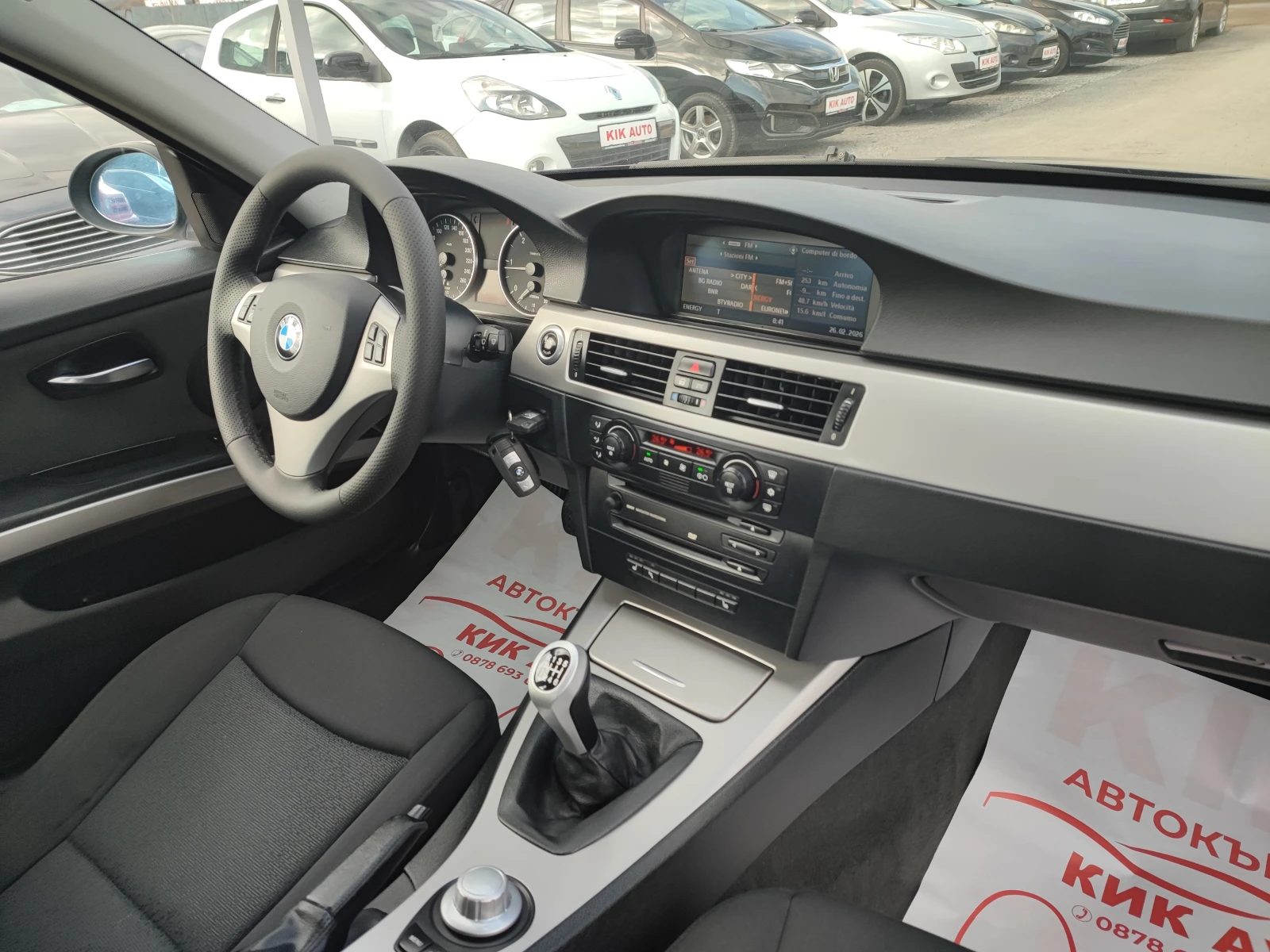 BMW 320 2.0D-163ks-6sk-�������-�������-���������-��������� | Mobile.bg � ����������� 13