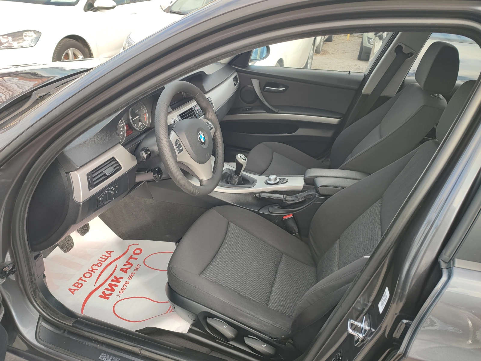 BMW 320 2.0D-163ks-6sk-�������-�������-���������-��������� | Mobile.bg � ����������� 9