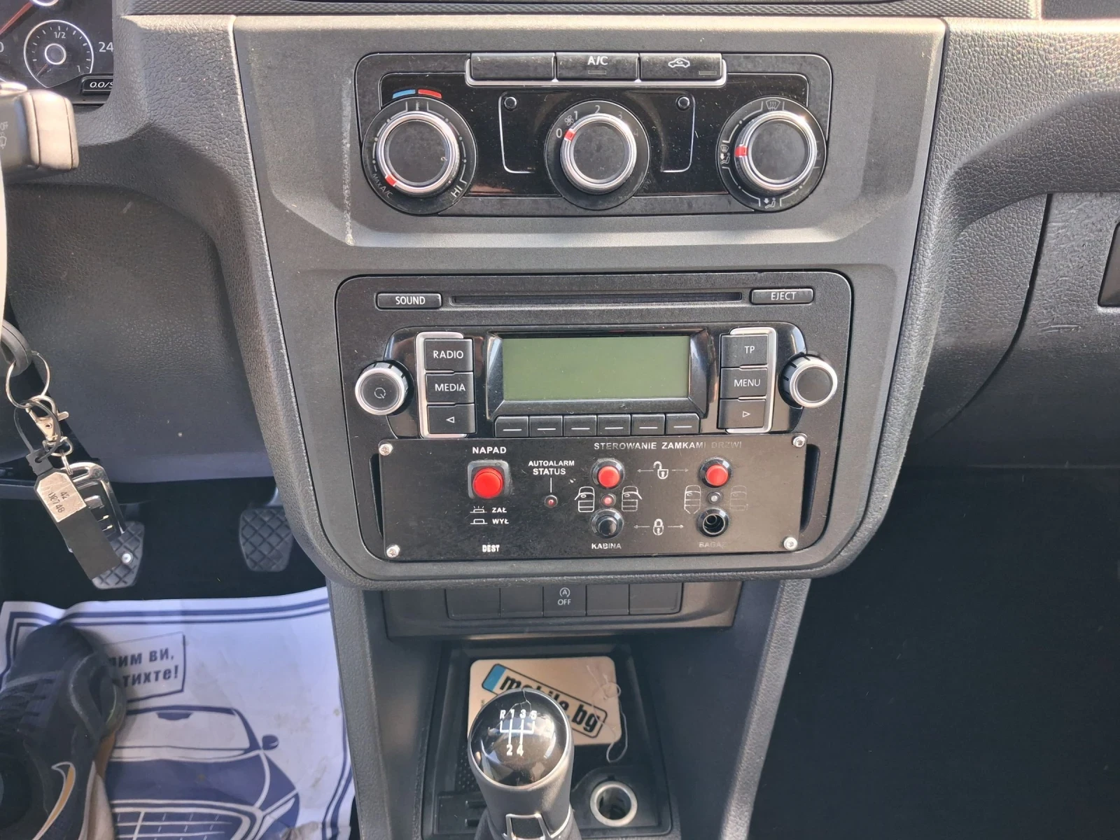 VW Caddy 2.0 , 102 к.с , климатик , 2 бр. налични, снимка 11 - Автомобили и джипове - 54146923