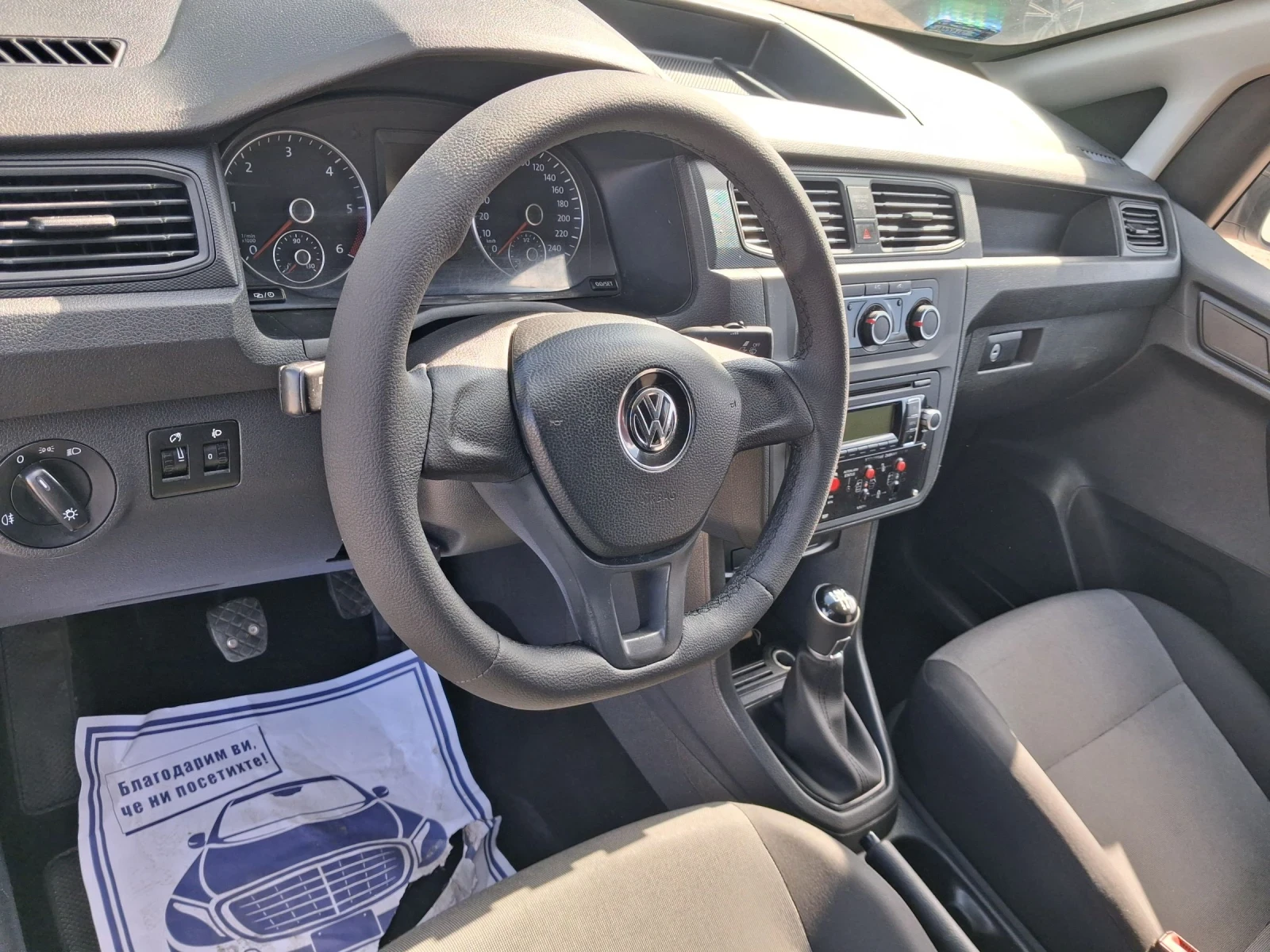 VW Caddy 2.0 , 102 к.с , климатик , 2 бр. налични, снимка 13 - Автомобили и джипове - 54146923