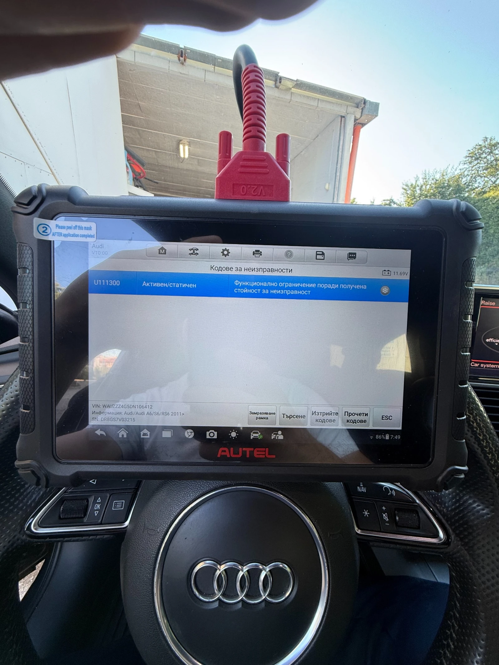 Audi A6, снимка 3 - Автомобили и джипове - 54905577