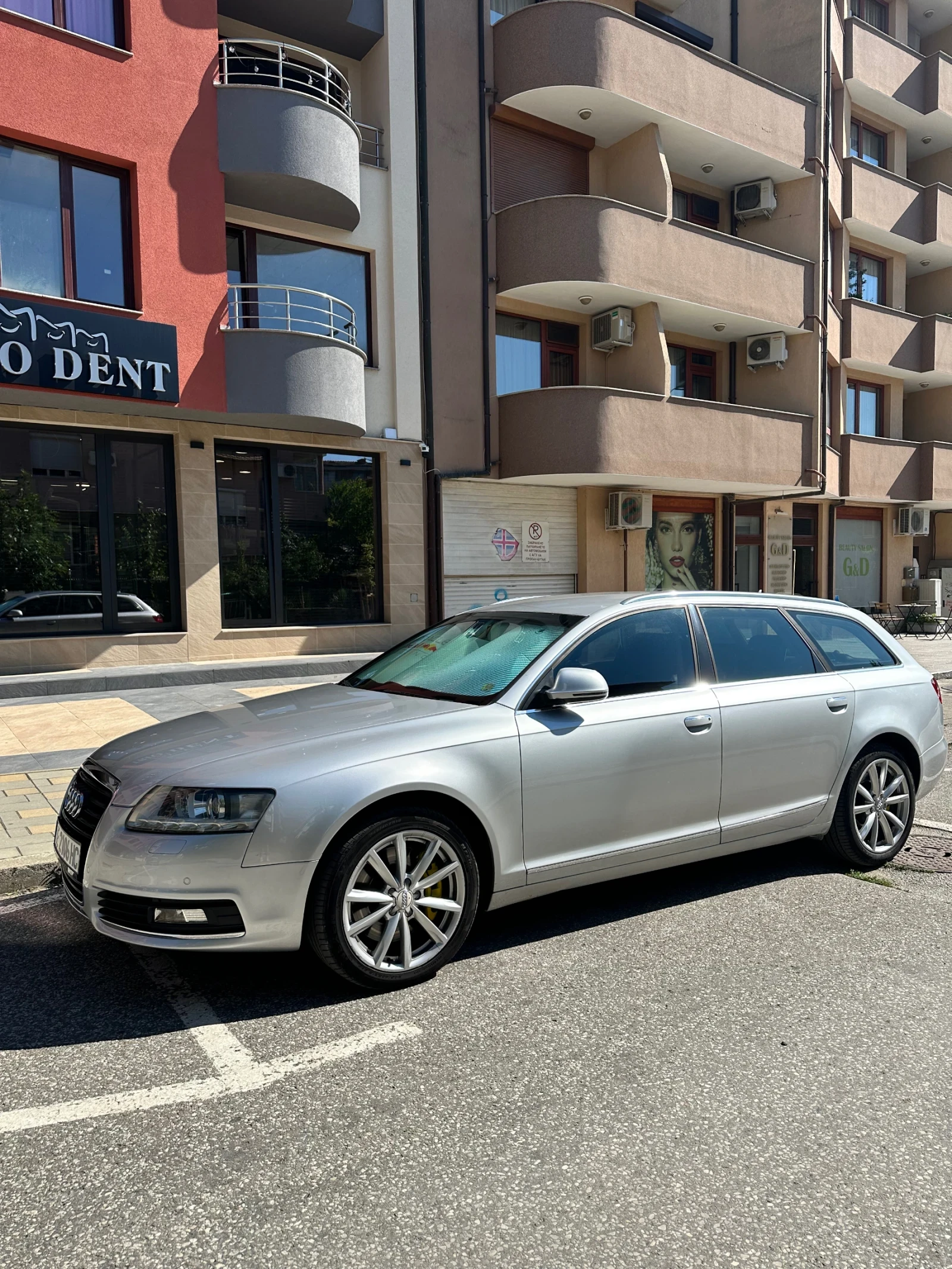Audi A6 Quattro, снимка 2 - Автомобили и джипове - 55851647