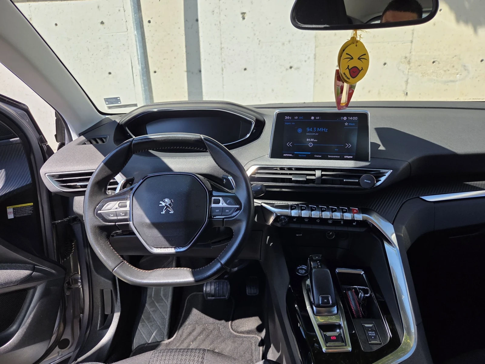 Peugeot 3008 Active Pack, снимка 10 - Автомобили и джипове - 55855672