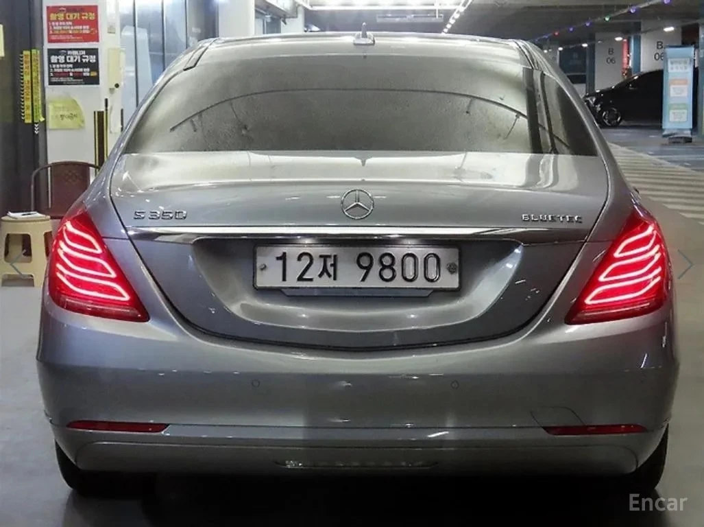 Mercedes-Benz S 350 * S350 Blue TEC 4MATIC * ЦЕНА ДО БГ, снимка 4 - Автомобили и джипове - 55963305