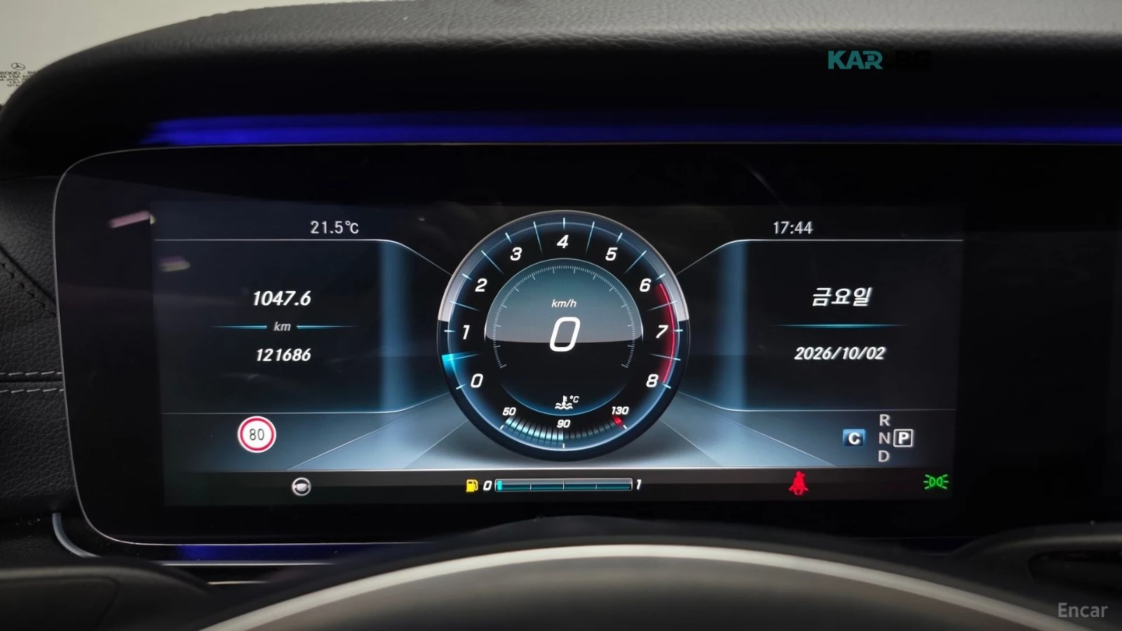 Mercedes-Benz E 400 4MATIC EXCLUSIVE* HUD* 360* ����* ������* ����* �� | Mobile.bg � ����������� 6