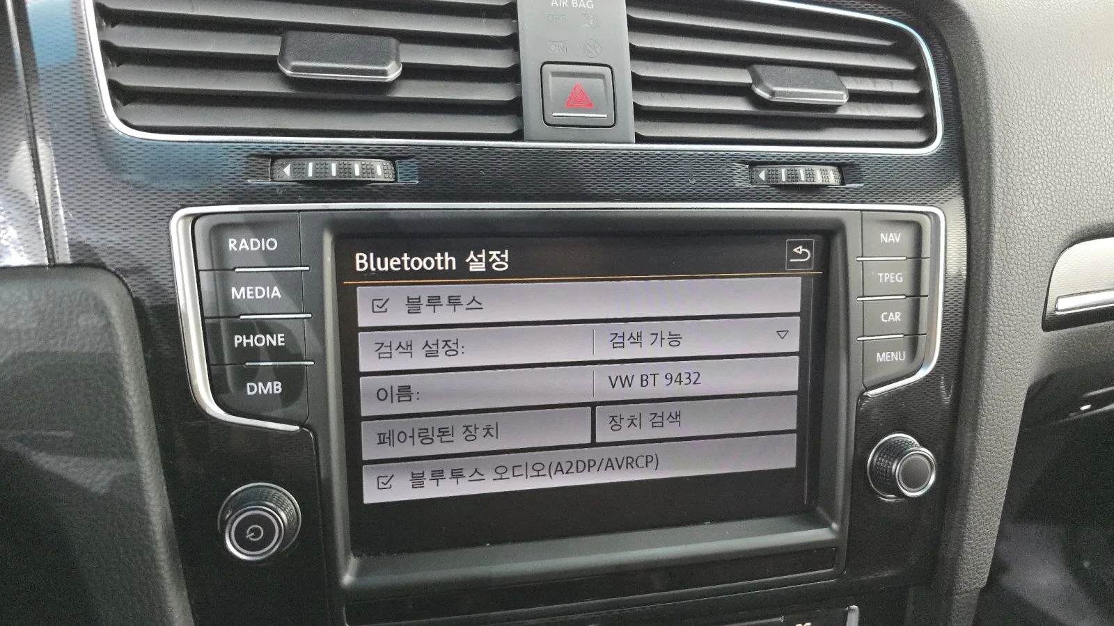VW Golf, снимка 12 - Автомобили и джипове - 56689659