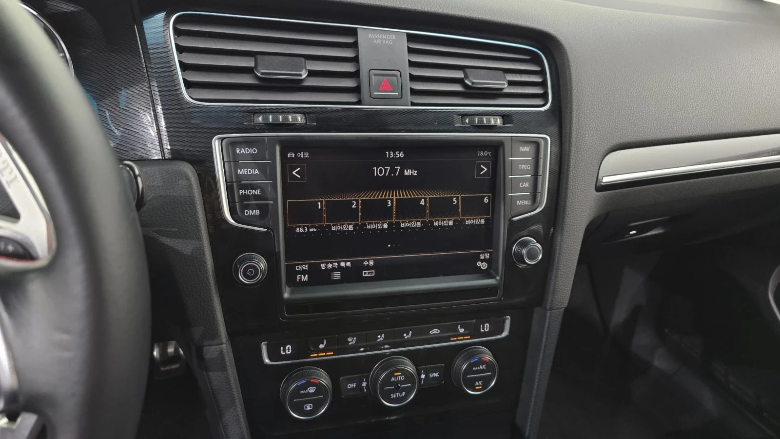 VW Golf, снимка 13 - Автомобили и джипове - 56689659