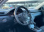 Обява за продажба на VW Passat 2.0TDI BlueMotion DSG Италия ~19 700 лв. - изображение 7