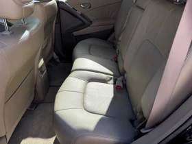 Nissan Murano 117000км* ПАНОРАМА* КАМЕРИ* КОЖА* KEYLESS* , снимка 9