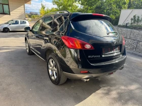 Nissan Murano 117000км* ПАНОРАМА* КАМЕРИ* КОЖА* KEYLESS* , снимка 11