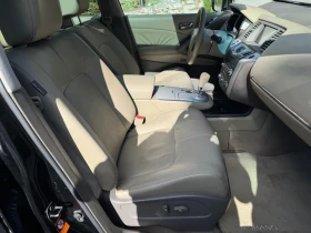 Nissan Murano 117000км* ПАНОРАМА* КАМЕРИ* КОЖА* KEYLESS* , снимка 15