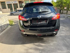 Nissan Murano 117000км* ПАНОРАМА* КАМЕРИ* КОЖА* KEYLESS* , снимка 12
