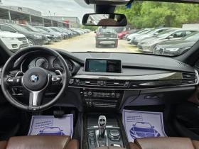 BMW X5 3.0d - 258к.с. - X-Drive - Head Up M-Pack Панорама, снимка 15