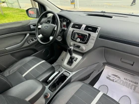 Ford Kuga 2.0TDCi/AVTOMAT/4x4, снимка 8