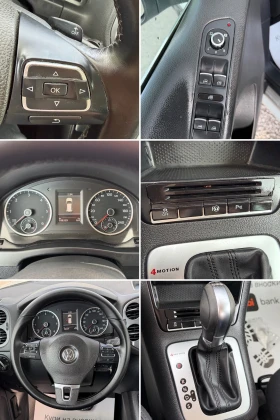 VW Tiguan 2.0TDI* 4x4* АВТОМАТ, снимка 14