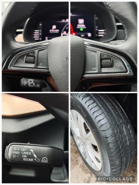 Skoda Kamiq, снимка 9