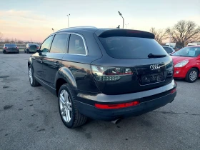 Audi Q7 3.0TDI RECARO KEYLES-GO, снимка 3