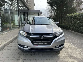     Honda Hr-v 1.6 i-DTEC Elegance 