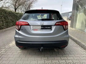 Honda Hr-v 1.6 i-DTEC Elegance , снимка 6