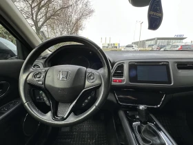 Honda Hr-v 1.6 i-DTEC Elegance , снимка 14