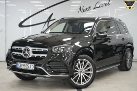 Обява за продажба на Mercedes-Benz GLS580 V8 EQ Boost 4Matic AMG Line 6+ 1 ~ 167 998 лв. - изображение 1 | Auto.bg Обява за продажба на Mercedes-Benz GLS580 V8 EQ Boost 4Matic AMG Line 6+ 1 ~ 167 998 лв. - изображение 1
