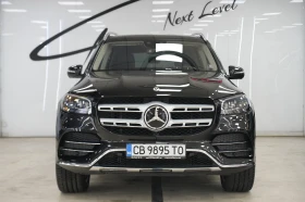 Обява за продажба на Mercedes-Benz GLS580 V8 EQ Boost 4Matic AMG Line 6+ 1 ~ 167 998 лв. - изображение 1 | Auto.bg Обява за продажба на Mercedes-Benz GLS580 V8 EQ Boost 4Matic AMG Line 6+ 1 ~ 167 998 лв. - изображение 1