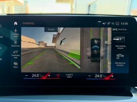 BMW X1 xDrive, снимка 12