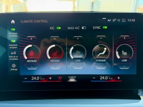 BMW X1 xDrive, снимка 13