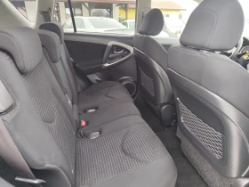 Toyota Rav4 2.2 дизел 136 коня - 4345 € / 8498.08 лв. - 33002015 13