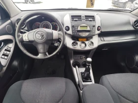 Toyota Rav4 2.2 дизел 136 коня - 4345 € / 8498.08 лв. - 33002015 10
