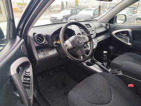 Toyota Rav4 2.2 дизел 136 коня - 4345 € / 8498.08 лв. - 33002015 11
