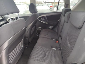 Toyota Rav4 2.2 дизел 136 коня - 4345 € / 8498.08 лв. - 33002015 14
