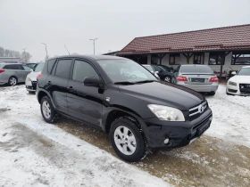 Toyota Rav4 2.2 дизел 136 коня - 4345 € / 8498.08 лв. - 33002015 3